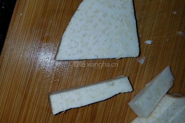 芝麻香芋的做法图解2