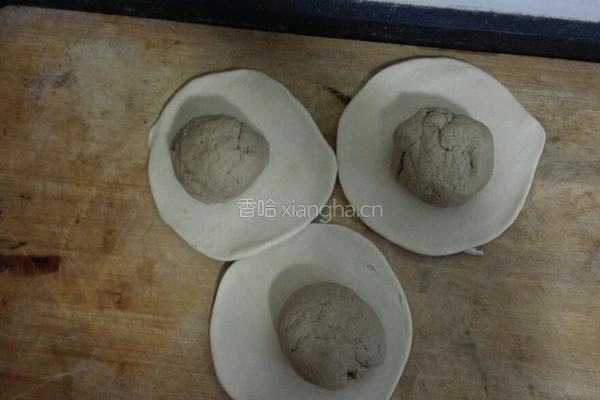 红薯面条的做法图解2