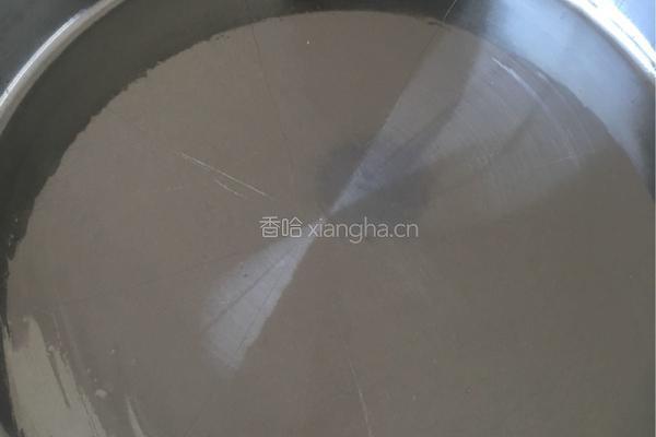 紫薯发糕的做法图解5