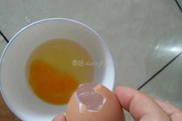 摩擦擦的做法图解10