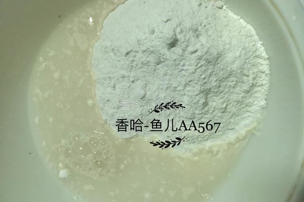 羊肉胡萝卜包子的做法图解1