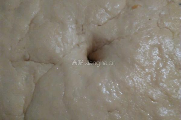 南瓜红枣发糕的做法图解2