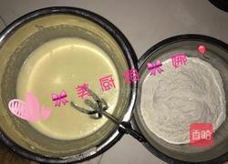 酥饼干的做法图解4