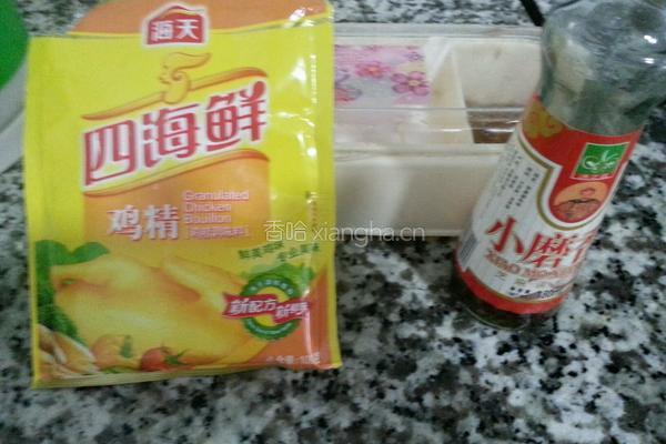 紫菜蛋花汤的做法图解7