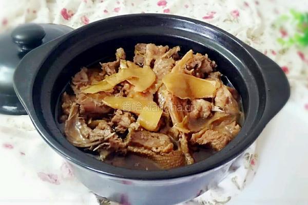 砂锅姜母鸭的做法图解12