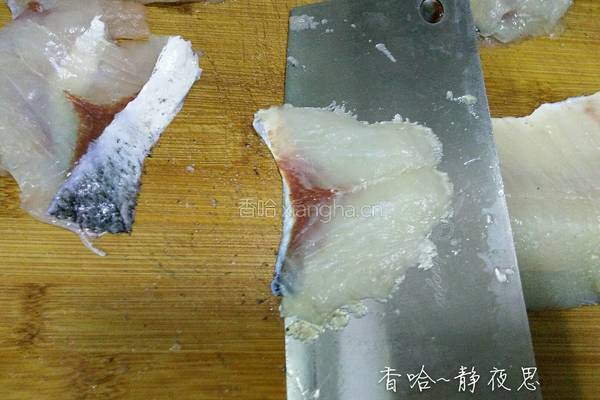 切鱼片方法的做法图解11