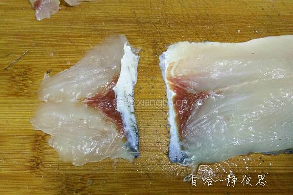 切鱼片方法的做法图解12