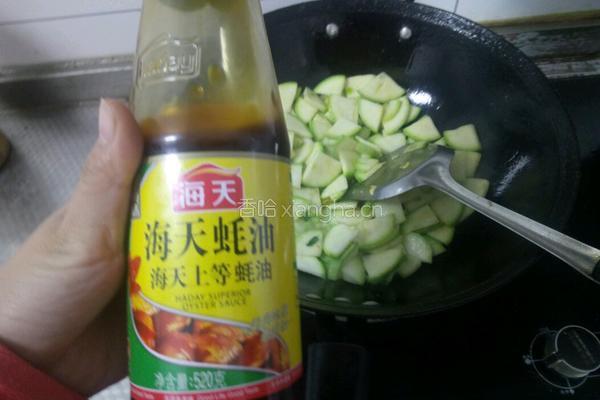 西葫芦炒鸡蛋的做法图解6