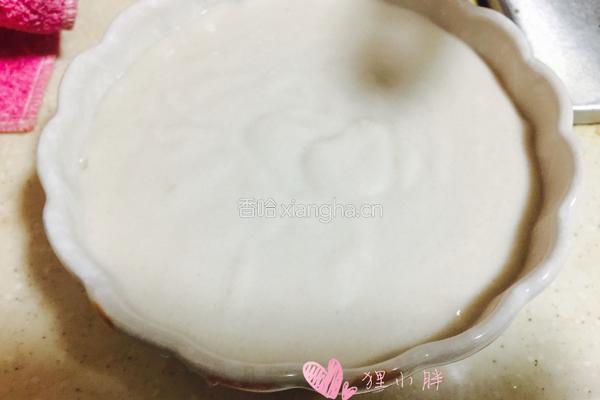 椰浆芋泥的做法图解6