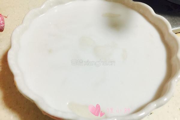 椰浆芋泥的做法图解8