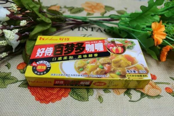 咖喱土豆鸡块的做法图解1