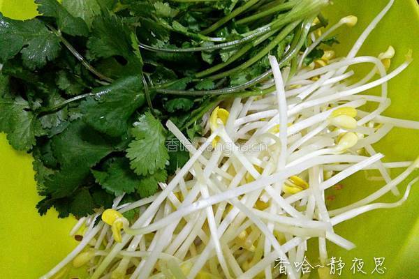 家常鱼火锅的做法图解2