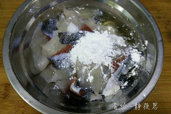 家常鱼火锅的做法图解11