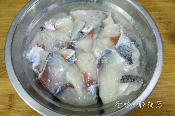家常鱼火锅的做法图解12