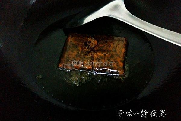 家常鱼火锅的做法图解14