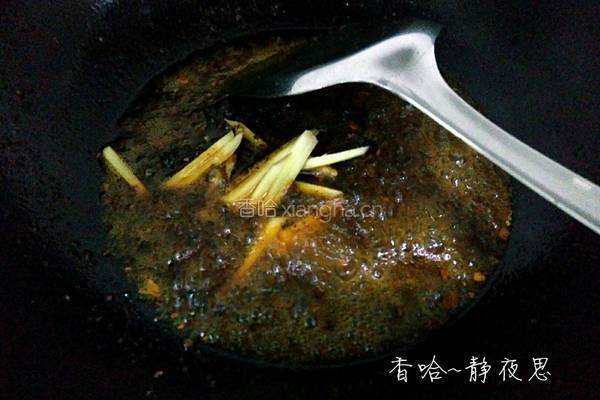 家常鱼火锅的做法图解15