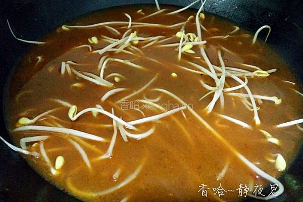 家常鱼火锅的做法图解19