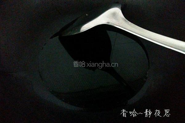 家常鱼火锅的做法图解25