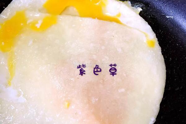 鸡蛋灌饼的做法图解2