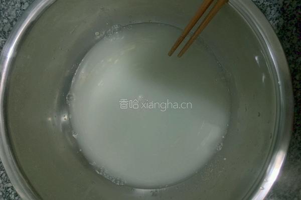 花卷的做法图解1