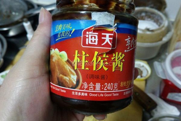卤肉包的做法图解4