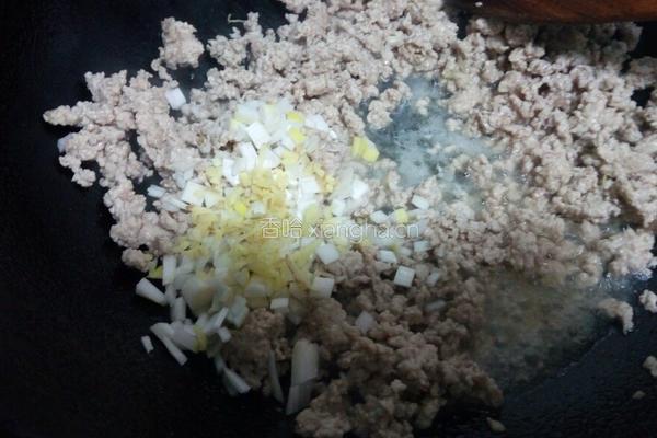 卤肉包的做法图解7