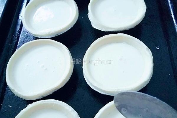 原味葡式蛋挞的做法图解7