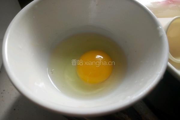 原味司康的做法图解1