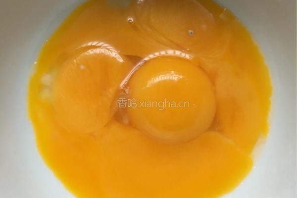 原味蛋挞的做法图解1