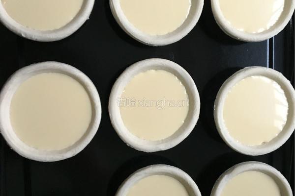 原味蛋挞的做法图解7