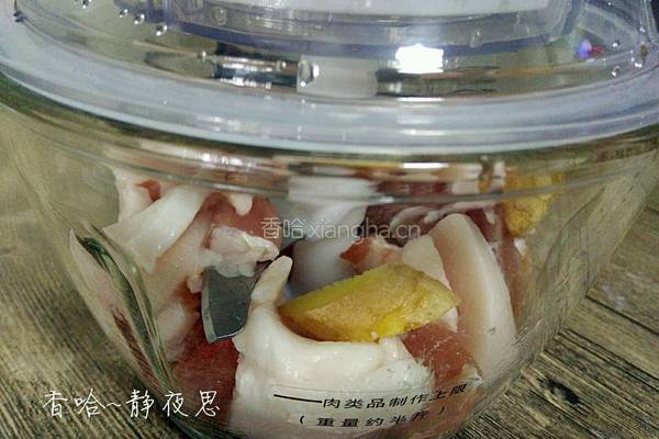 萝卜肉丸的做法图解6