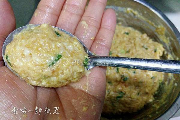 萝卜肉丸的做法图解14