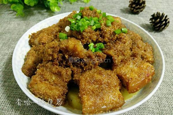 粉蒸肉的做法图解1