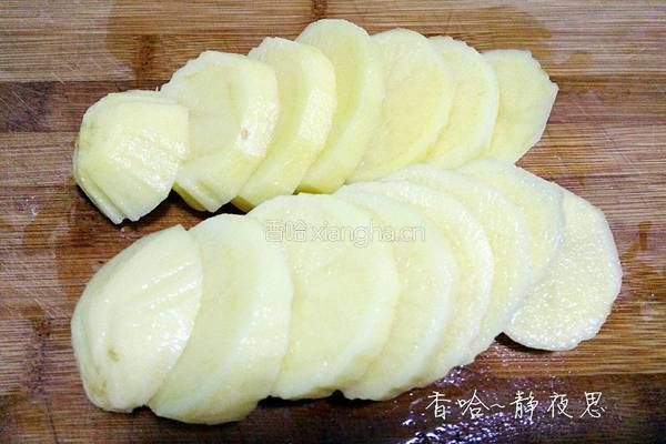 粉蒸肉的做法图解4