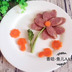 香肠的做法[图]