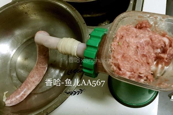 香肠的做法图解7