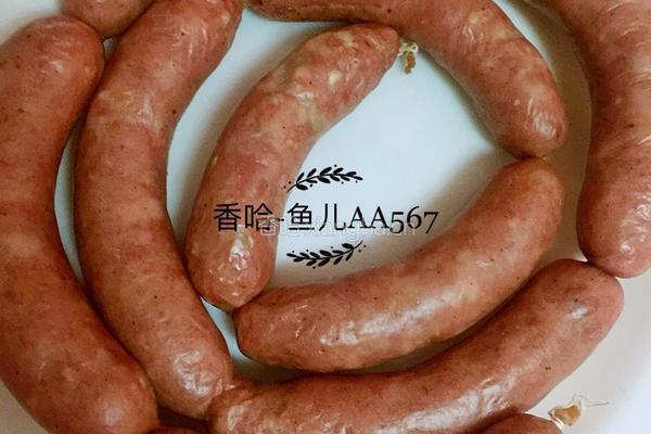 香肠的做法图解11