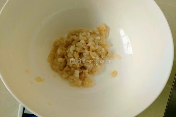 糯米肉丸的做法图解1