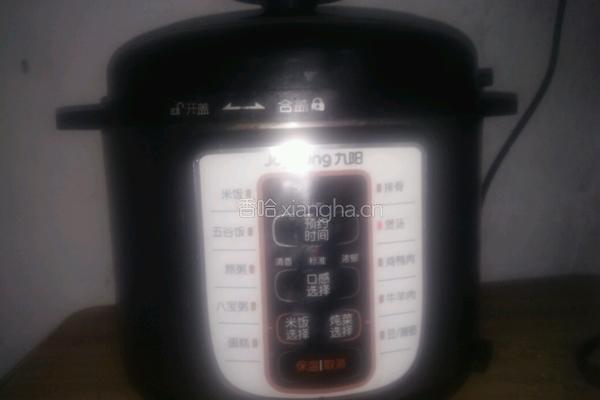 广东＜药材汤＞猪大骨煲药材的做法图解3