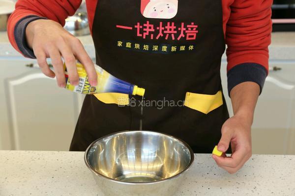 巧克力夹心派的做法图解3