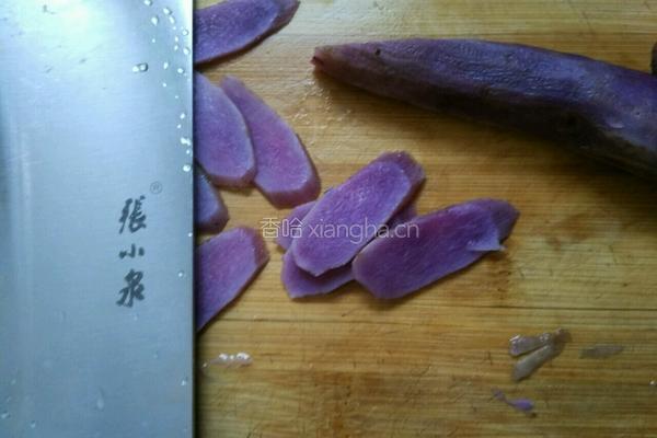 蓝莓汁紫山药的做法图解4