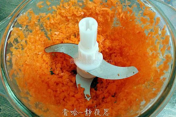 胡萝卜馅梅花饺的做法图解5