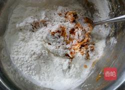 南瓜饼的做法图解3