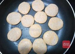 南瓜饼的做法图解7