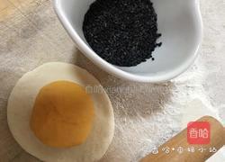 【花馒头】的做法图解10