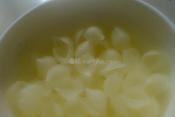 彩色芋圆的做法图解12