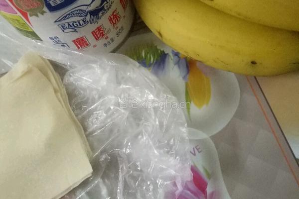 香蕉派的做法图解1