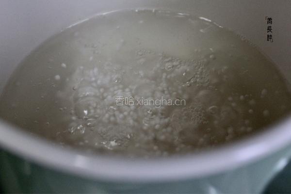 香芋芒果西米露的做法图解4