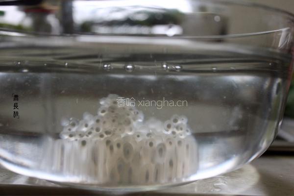香芋芒果西米露的做法图解5