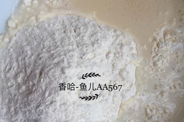 发面油饼的做法图解1